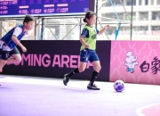 中国女足顽强拼搏，呈现出色比赛精神的简单介绍