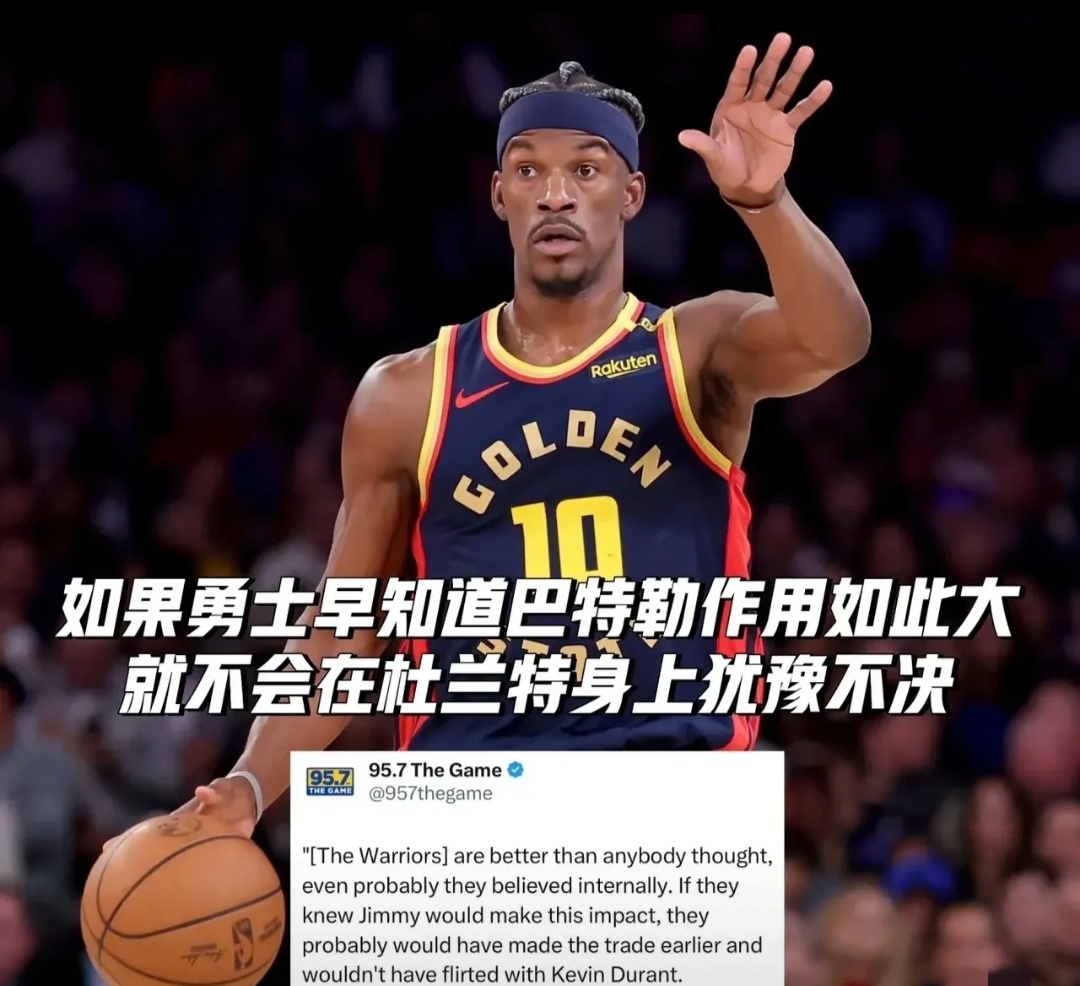 巴特勒陷入低谷，湖人连败，状态爆棚球队命运悬念！
